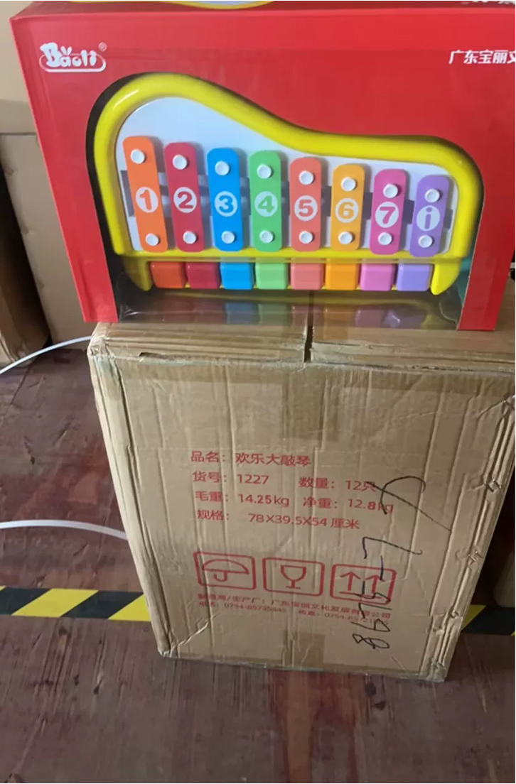 Baby Xylophone Instrument